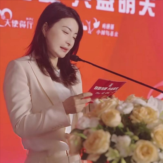 郭晶晶代言品牌被立案调查，品牌方发文致歉