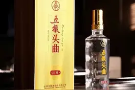60元的五粮醇、泸州老窖头曲和洋河大曲老蓝天等谁更好喝？图片