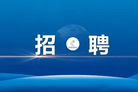 速来报名！陆军直接选拔招录军官公告发布图片