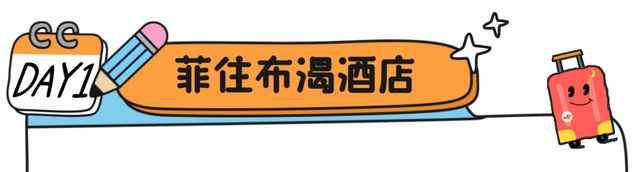 从良渚文明到未来科创，跟着达人开启时空穿越之旅！