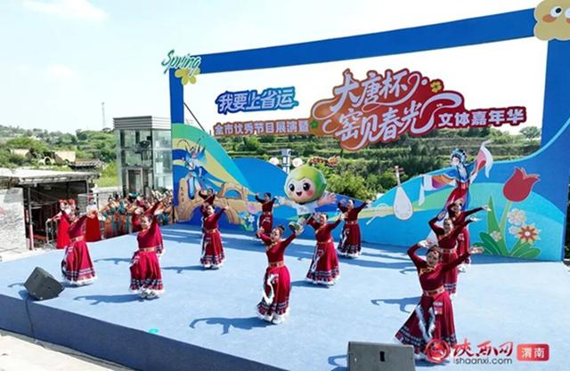 渭南市构建“1+4+12+N”全年文旅引流活动体系（组图）