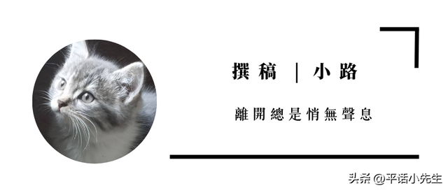 小沧畲乡，藏在福州角落的秘境