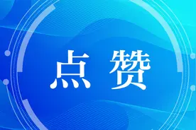 苏州两校上榜首批江苏省高品质示范高中图片