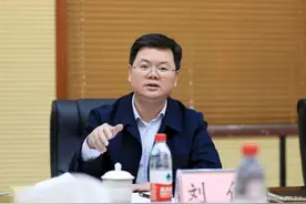 市政府原秘书长刘俊，被查！图片