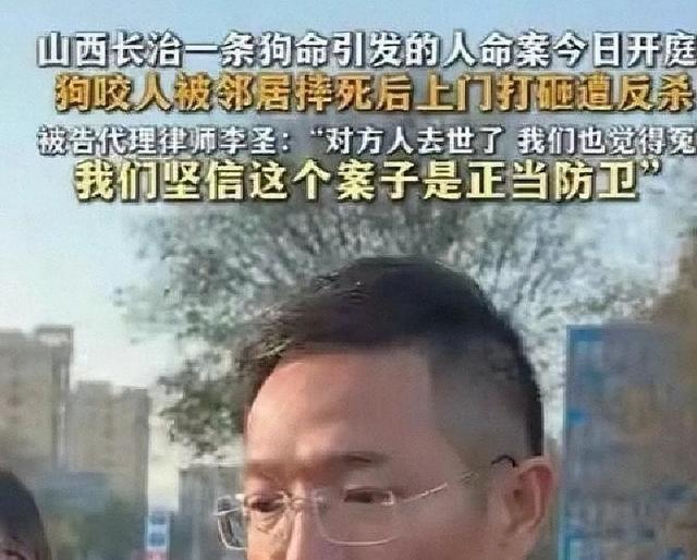 山西1死3伤案：14人假口供，万幸一把8毫米的刀不会说谎