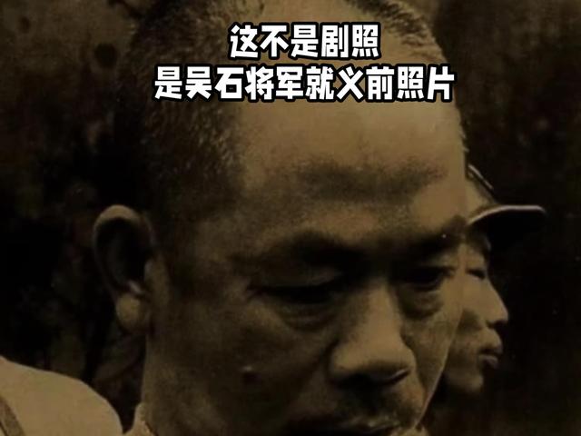 潜伏在最高层，官至中将却无人知晓！北京西山，藏着最沉默的英雄