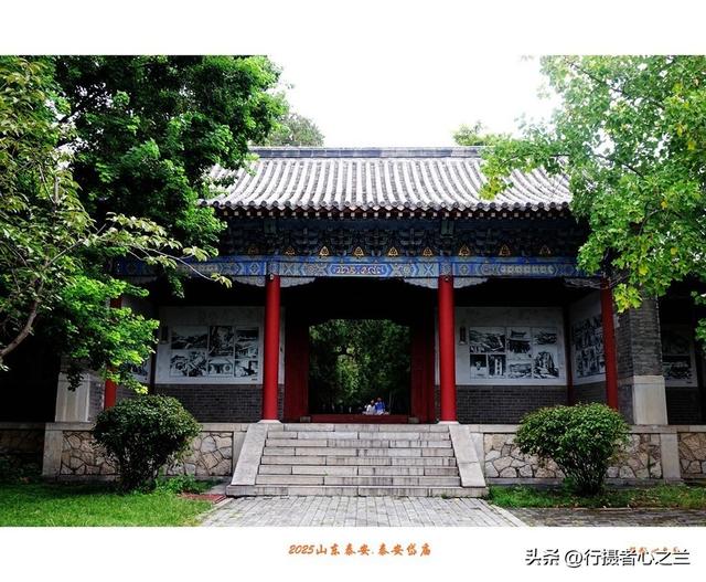 山东行游影记（313）—泰安岱庙（九）