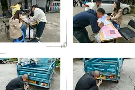 免费上牌，不禁不罚！三、四轮车有新政策，上牌、上路都有好消息图片