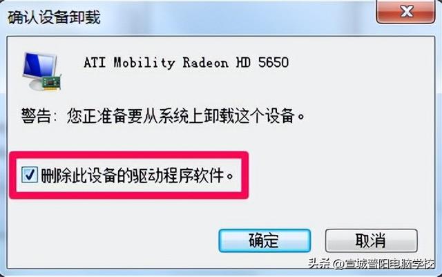 网友电脑问题解答：电脑进入系统后黑屏什么原因？如何解决？