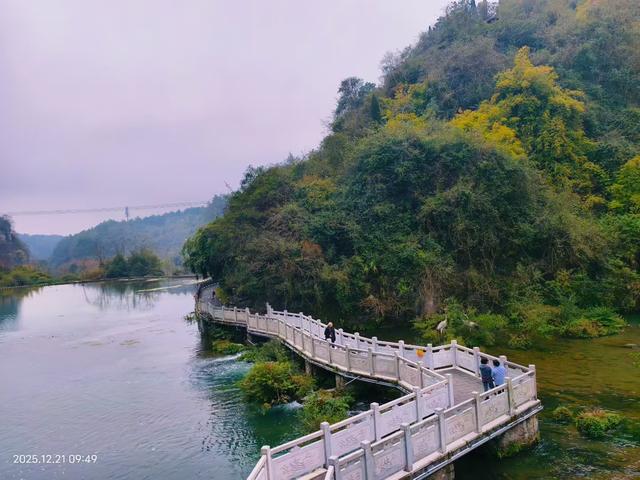 ②北海行第2天——天河潭景区（贵阳）