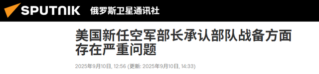 董军同美防长通话：遏制	、威慑、干涉中国是绝对行不通的