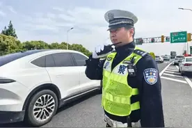 上海迎返程高峰：这个时段，预计20万辆车次将经G40长江隧桥返沪图片