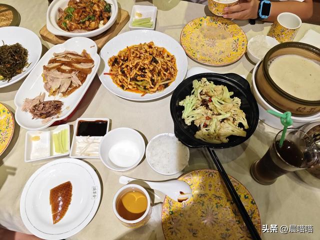 暑假北京行流水vlog(7)——7.19 ，今天终于如愿约上了军博