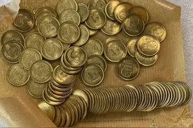 少见的1角硬币，如今能翻4万多倍，不少人用过！图片