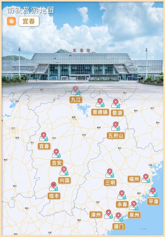 打卡南铁“足迹”，满满都是回忆！