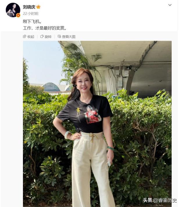 钱再多有啥用？75岁的“风流妖精”刘晓庆，已经走上另一条道路 第4张