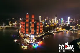 “超级黄金周”旅游大盘点→重庆再入热门Top10图片