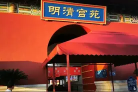 金华横店影视城新免票政策，这7类人员免票或者特惠图片