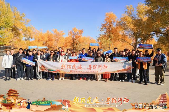 丝路遗迹·寻踪河西｜张耀宇：金塔胡杨是沙漠写给秋天的密语