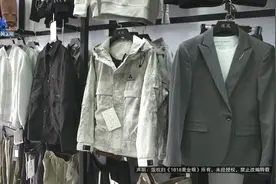 一米八几的96年小伙，这行为，她真没想到图片