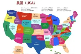 分享：美国邮政编码身世解密图片