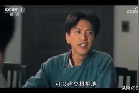 家有中学生的注意了，建议收藏这12部按时间线排序的近现代历史剧图片