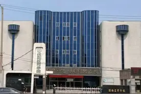 “政校企·园”联盟成果——匠心传承 “沐”养沈阳“浴”见未来图片