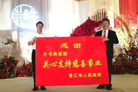 福建穷小子：12岁辍学，100亿身家后，合伙人却惨遭灭门图片