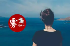 突发，女作家再失爱子，要如何才能打破东亚家庭的魔咒？图片