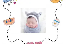 孩子出生爸爸发朋友圈报喜文案图片