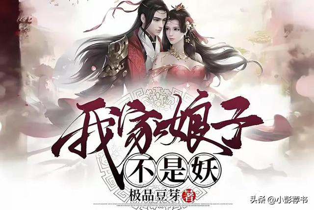 十部颠覆想象的禁忌之恋后宫文巨作:当欲望与法则碰撞 异世情仇录