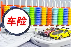 为什么很多老司机都不买车损险？10年老车主说了真心话图片