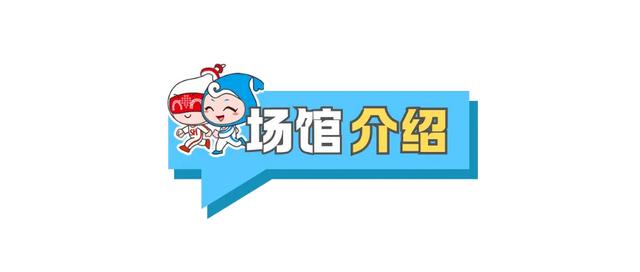 周五宠粉日｜高温天一起去水上撒欢！快来领取皮划艇体验券