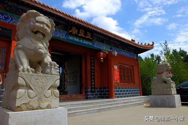 山东枣庄，四大道观