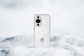 入手华为nova 12活力版值不值？参考用户评价，影像通信可圈可点！图片