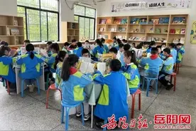 岳阳经开区：阅读书香 乘梦飞翔图片