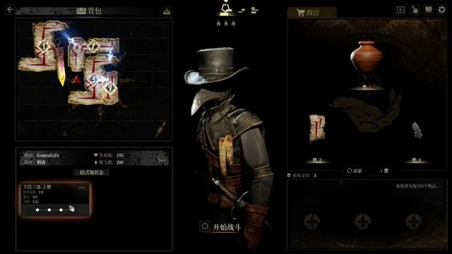 2025年终的Steam新品节,有哪些值得关注的佳作?