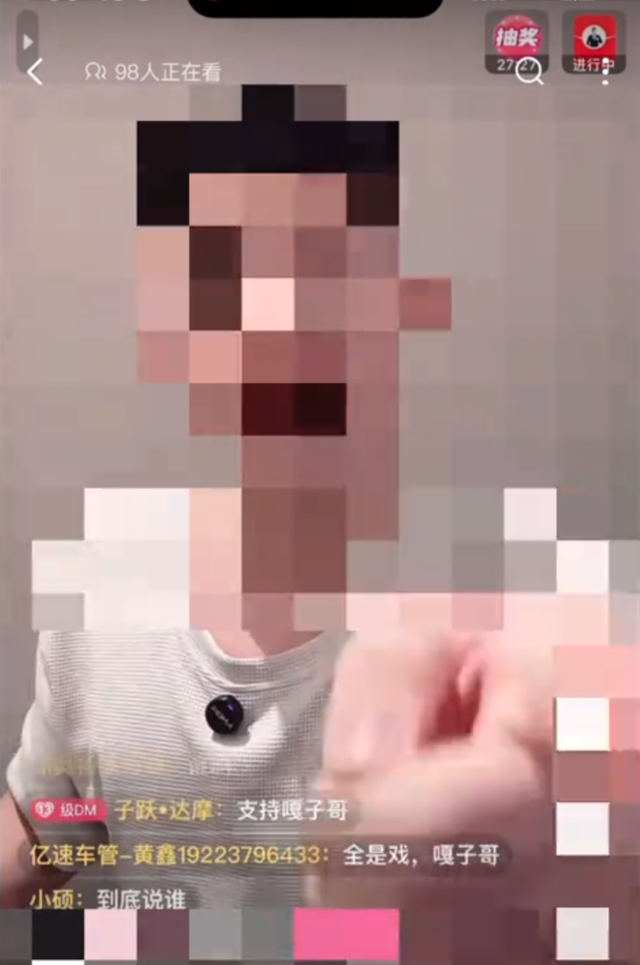 反诈老陈打假嘎子哥卖假手机，酷派紧急上架新手机，摆了老陈一道