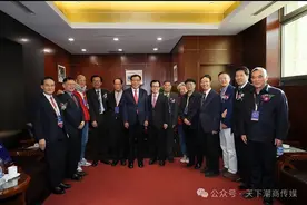 2025天下潮商经济年会在京圆满举行图片