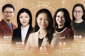 人大教授携手抖音创作者，走进多地社区讲授“父母版开学第一课”图片