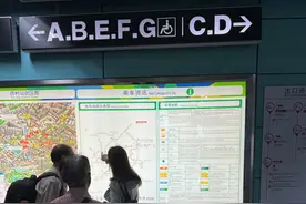 坐地铁不知道在哪里换乘、走哪个出口？一看便知，太简单了！图片