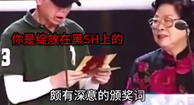 66岁赵本山财产分配成谜	，坐拥亿万家产，4个孩子的去向令人唏嘘