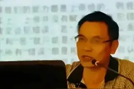 中南大学教授张功耀说:我强烈要求取缔中医，中医不灭，天理难容图片