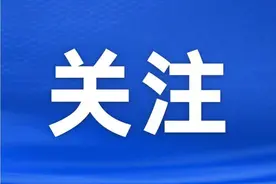 大爷在小区遛狗突被大狗扑咬受伤，自家狗被咬死。他把狗主人和物业告了！法院判：赔偿2000元图片