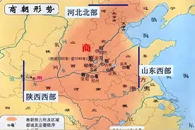 复兴曙光划亮商朝天空！盘庚迁殷，百姓安宁，武丁中兴，达到鼎盛图片