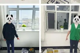 【打火机气成“毒气”？男子猛吸丁烷被拘！细节惊呆】图片