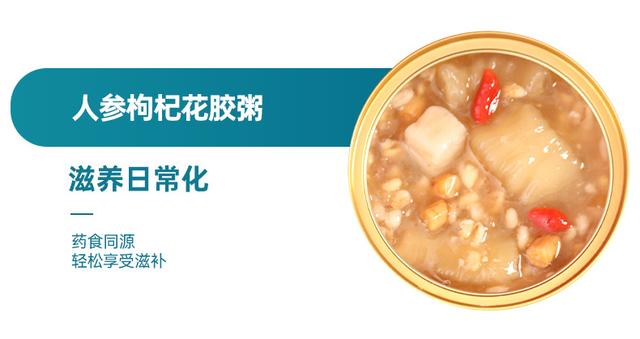 鹰觜豆可以煲花胶吗 2026年鹰觜豆的做法