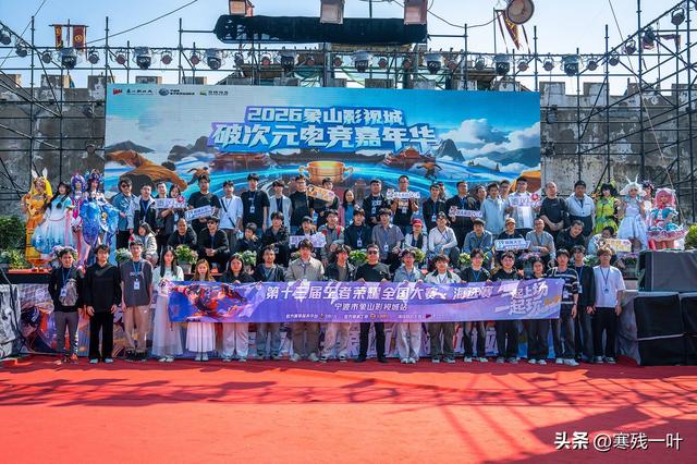 又是象山影视城！五一假期首日人气爆表，再现人山人海盛况