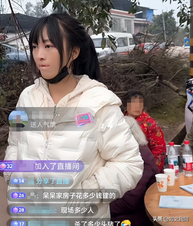 呆呆妹也没想到，杀猪宴收官才1天， 一家人就走上了大衣哥的老路