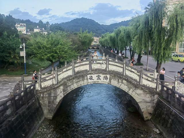 在保山观光旅游